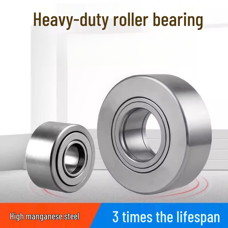 LANSAYZEBO Heavy-Duty Support Roller Needle Bearings