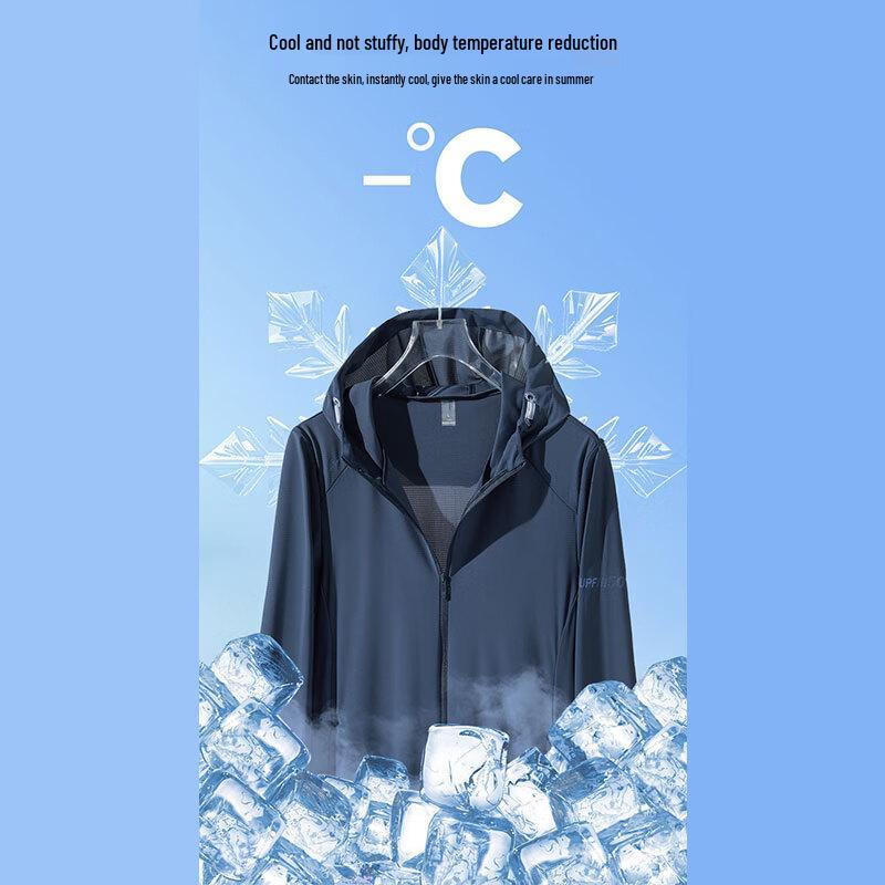 Romon Men's UPF50+ Ice Silk Sun Protection Jacket