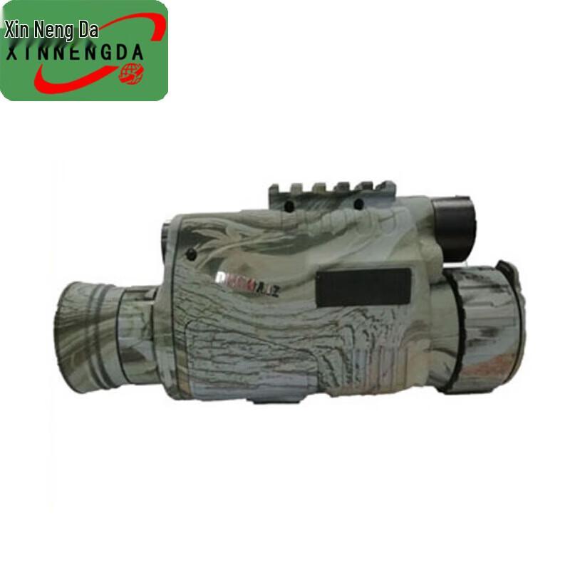 5X40 HD Digital Night Vision Monocular