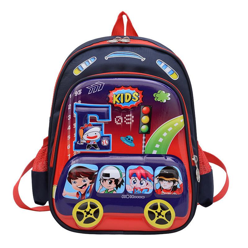 Cute Cartoon Nylon Children's Backpack Playful Design Lightweight School Bag