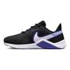 Nike Legend Essential 2 Noir Lapis Chardon Clair Baskets Femme Poupée CQ9545-009