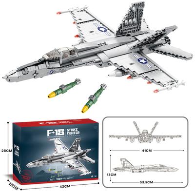 F-18 Strike Hornet Savaş Uçağı Yapı Blokları Seti, Jet Savaş Uçağı Yapım Kiti, Yetişkinler, 14+ Yaş Gençler için Askeri Oyuncak Hediye, 1387 Parça