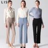 List. Daily Hidden Straight Leg Pants