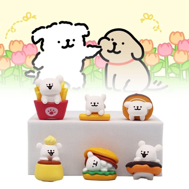 Charming Pvc Line Dog Figurine Set Of Six Perfect For Afternoon Tea Decor And Gifts