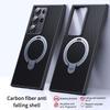 Carbon Fiber Texture Case for Samsung Galaxy S25 S24 S23 Plus Ultra for Magsafe Wireless Charging Magnetic Ring Holder Cover