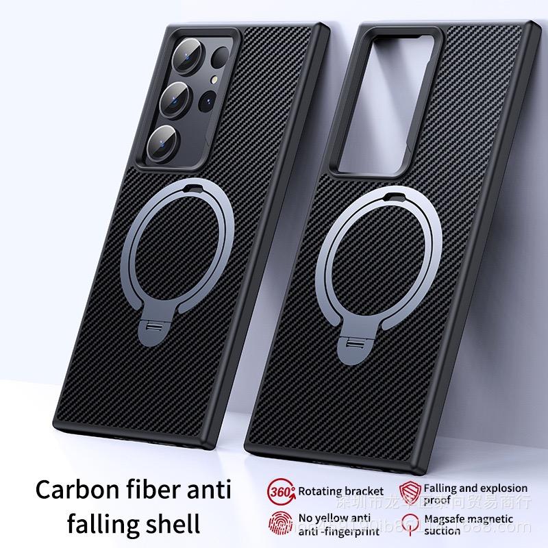 Carbon Fiber Texture Case for Samsung Galaxy S25 S24 S23 Plus Ultra for Magsafe Wireless Charging Magnetic Ring Holder Cover