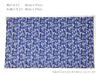 Kawasumi Washi Spesial Chiyogami Yuzen Washi Full 64 x 97 5 Type A Indigo-stil Håndfarget Papir, Størrelse, cm, Mønstre,