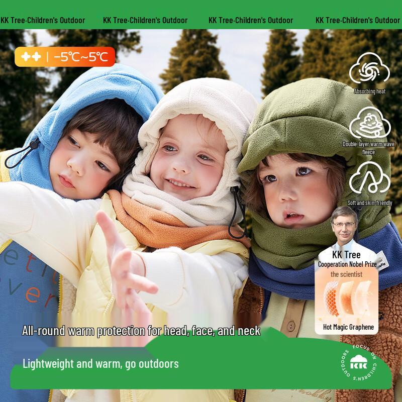 Kocotree Kids Winter Warm Integrated Earflap Hat M