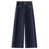 Damen Retro Dunkelblaue Cropped Weitbeinige Jeans - Frühjahr/Sommer Kollektion 2026