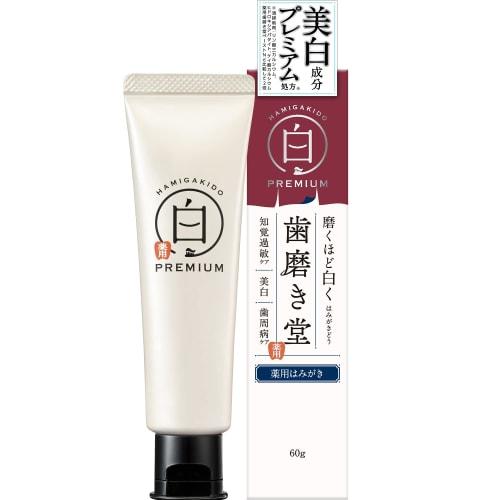 [Hagaburi-do Medicated Whitening Paste Premium Fresh Mint Flavor 60g Periodontal Care Toothpaste