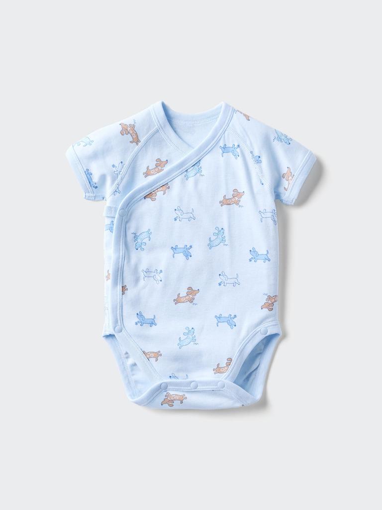Uniqlo Japan Bodysuit Front Opening