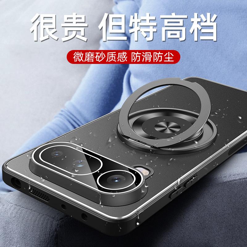 Honor magic8ProAir Golden Shield Mobile Phone Case Magic1 Metal Magic1 Rotating Bracket Protective Case