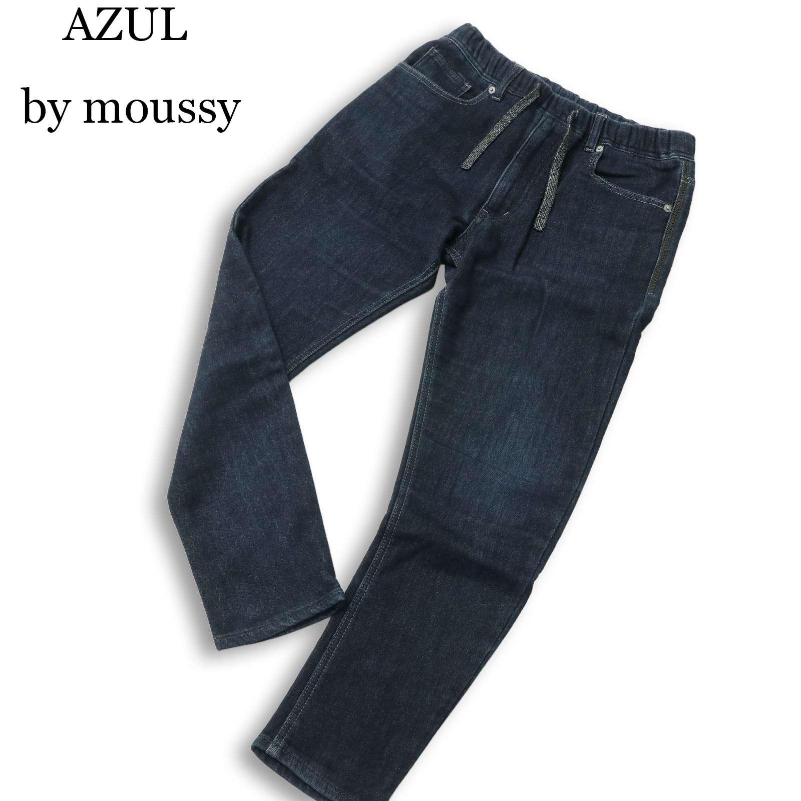 AZUL by moussy AZUL Mousy Easy USED processing Sweatshirt Dobby Denim Skinny Pants Jeans Sz.XS Men s