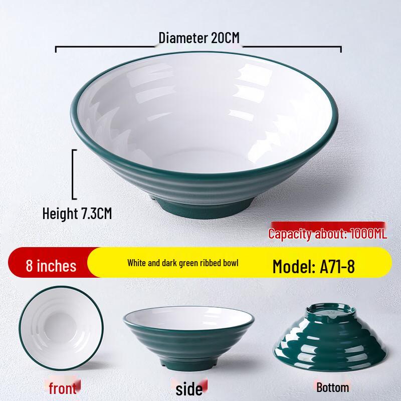 Two-Tone Commercial Melamine Noodle Bowl