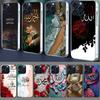 Muslim Islam Bismillah Allah Klare Handyhülle Für Iphone 17 Air 16 Pro Max 15 Pro 14 Plus 17E 16E 11 13 12 Mini Hüllen Cases Fund