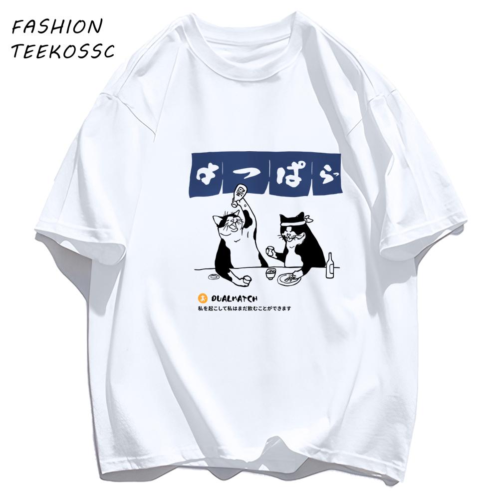 A Cat Drinking Late At Night Print Mens T Shirts Hip Hop AllMatch Tops Casual Cotton Clothes Oversized Crewneck Streetwear