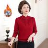 Mom's 2025 Autumn Chinese Style Sweater for Middle-Aged Women, Warm Velvet Knit, Age-Reducing for Winter/Autumn