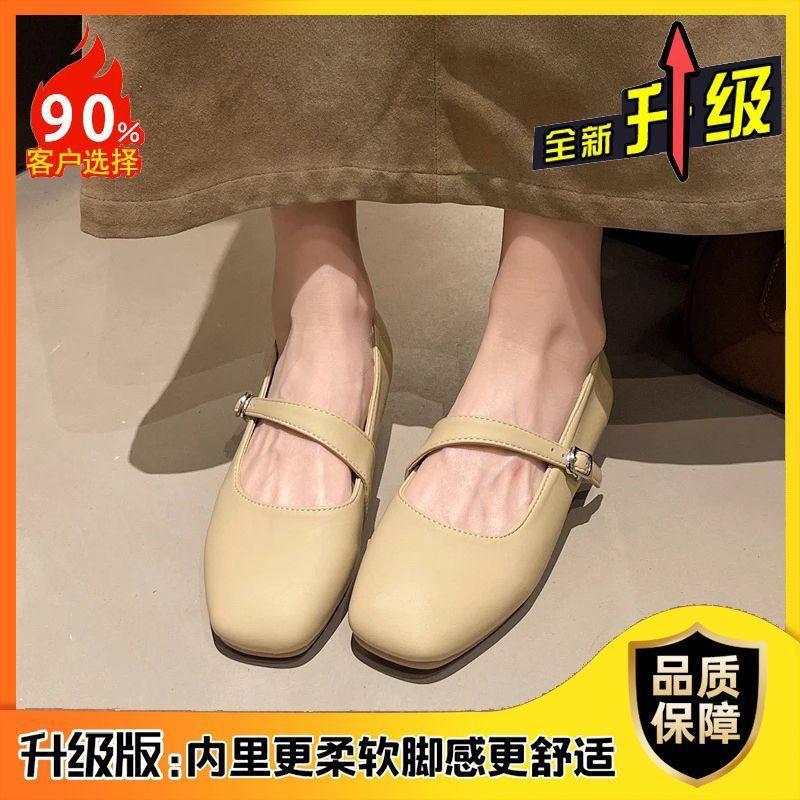 French fairy style Mary Jane shoes square toe shallow mouth 22 years spring and autumn new gentle leather shoes flat shoes