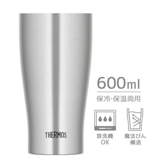 Thermos Vacuum Insulated Tumbler 600ml Stainless Steel Dishwasher Safe Bottle Structure Heat Retention Cold JDY-600 S