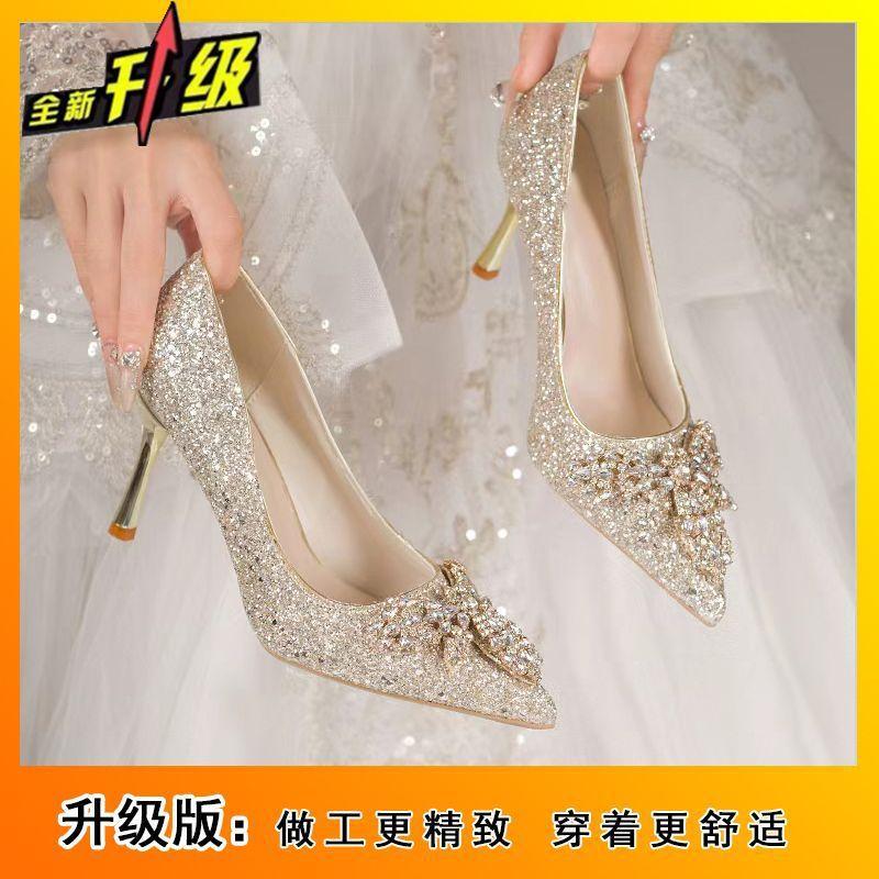 French Comfortable and Versatile, Not Tired of High Heels Women's Spring and Summer 2025 New Pointed Head Shallow Mouth Stiletto Single Shoes Women