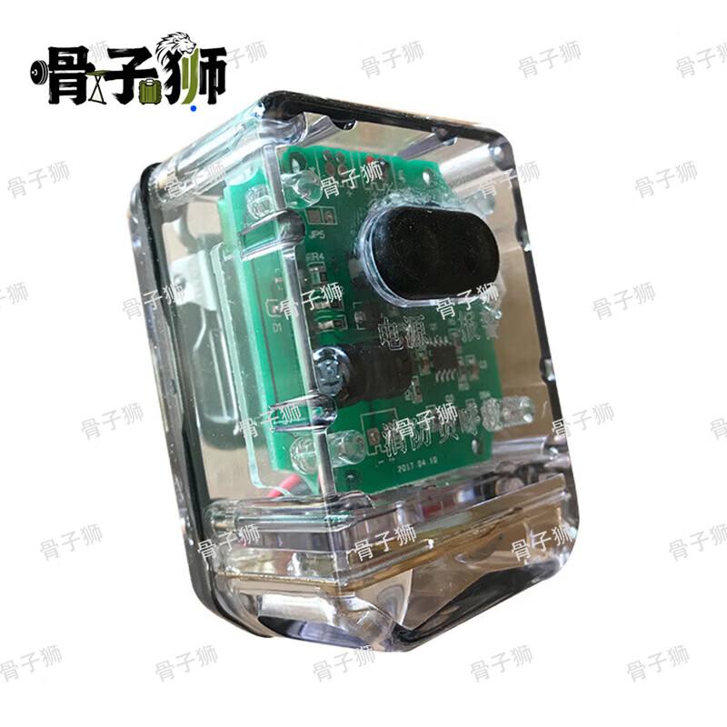 Firefighter Distress Alarm with Locator Light