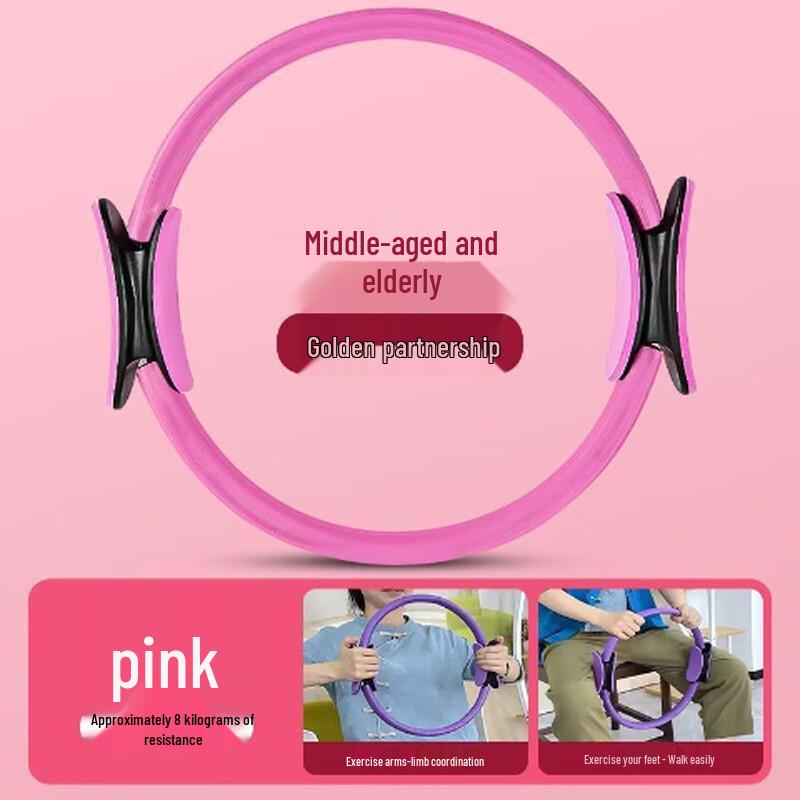 Pilates Thigh & Leg Resistance Circle