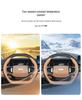 Geely Galaxy Starshine 6 Steering Wheel Ultra-Thin Anti-Slip Cover: All-Season, Decorative, Protective.