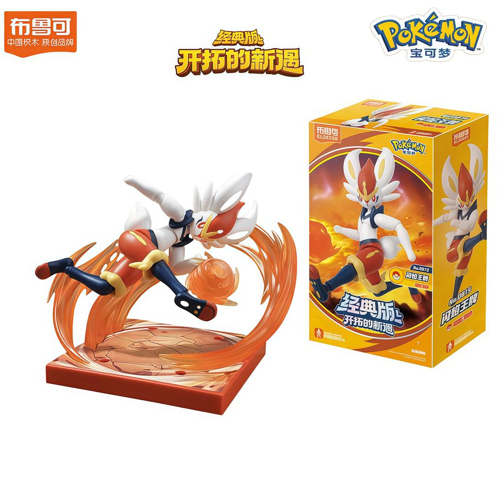 Figure Charizard Ceruledge Greninja Meowscarada Action Figure Model Ornamental Decoration Collect Toys Christmas Gift