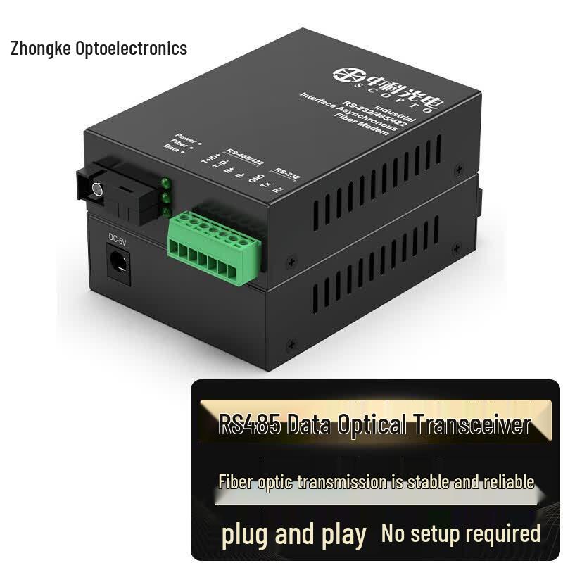 Zhongke Guandian 2-Channel RS485 to Fiber Optic Converter