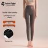 Xunmianren Women's High-Waist Fleece-Lined Thermal Leggings