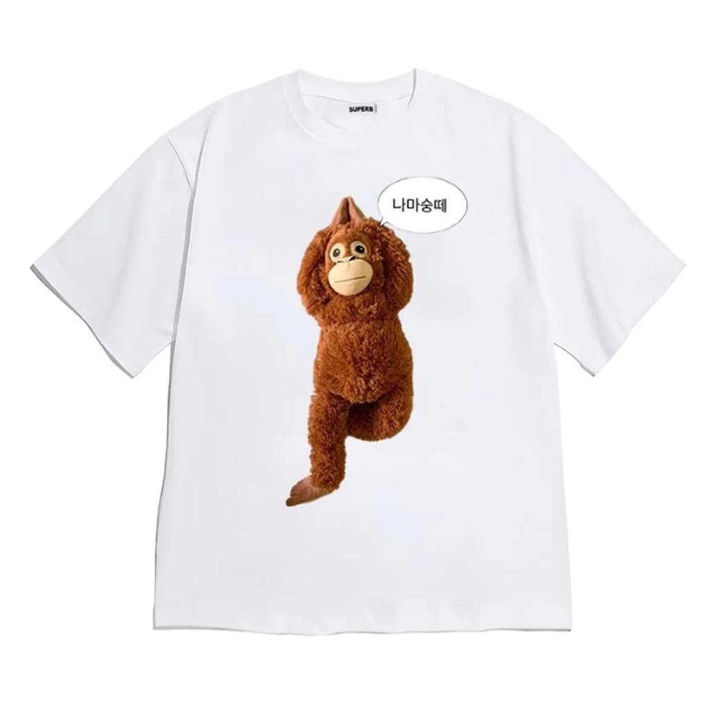 Funny Monkey Meme Korean Slogan Summer New Graphic Tshirt Casual Unisex Streetwear Short Sleeve Y2k Street Vintage Unisex Tops