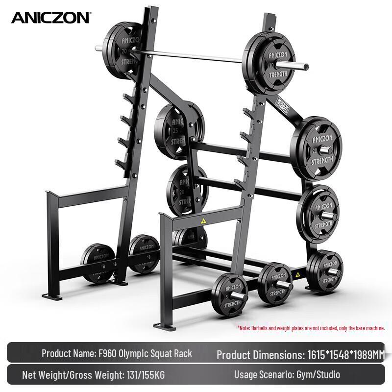 TEZEWA F960 Comprehensive Strength Training System