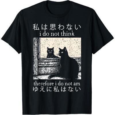 Üst giysisi – T-shirtler