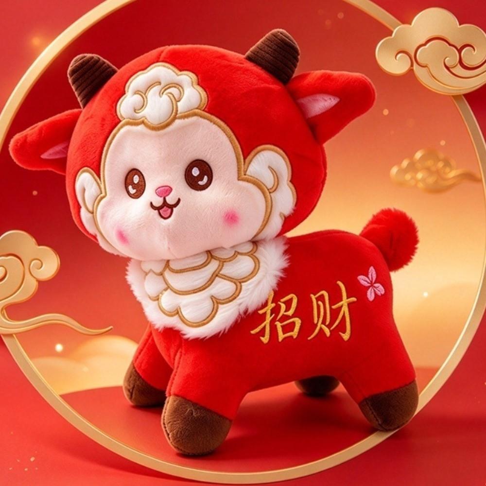 Sheep Plush Toy Soft Plush Animal Plush Cute Sheep Mascot New Year Gift