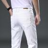 Classic Pure White Men's Straight Casual Suit Pants - New Style