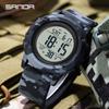 SANDA Camouflage Electronic Watch Outdoor Sports Luminous Student Military Watch Multifunction Digital Electronic Watch
