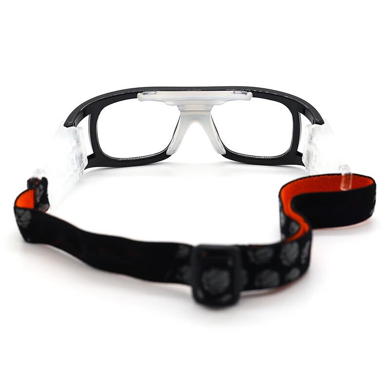 Li Shi Outdoor Basketball & Football Goggles