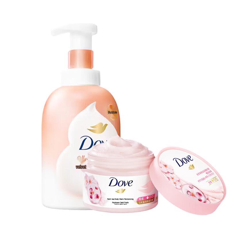 Dove White Peach Body Wash & Cherry Blossom Scrub Set