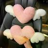 Lovely Pink Heart Angel Wing Car Neck Pillow Lumbar Pillow Soft Plush Comfortable Car Seat Cushion Car Seats Interior Decoration