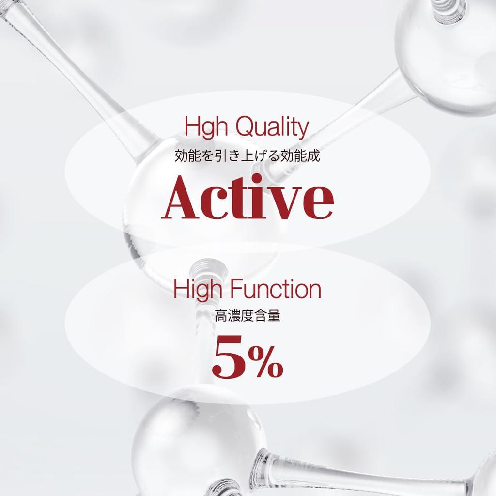 Ariul Expert Azelaic Acid 5 Serum, Korean Skincare, Problem Skin Care, Pore Care, Sebum Care, Retinal, Rough Skin