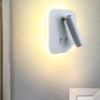 350 Degree Rotating Reading Wall Lamp Square Atmosphere Lighting Modern LED Wall Light  Living Room