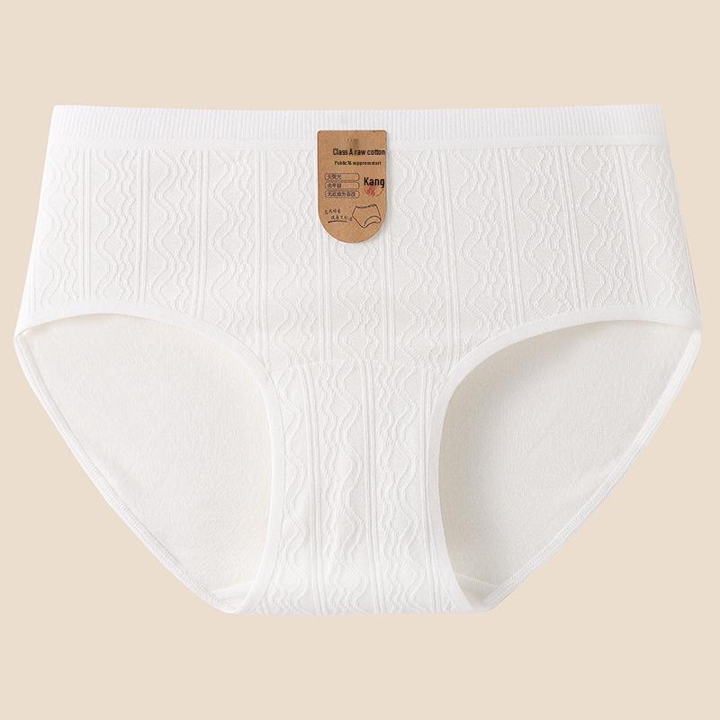 A-Klasse Damen Slips aus reiner Baumwolle - Bequem, hautfreundlich, einfarbig, antibakterieller Zwickel, perfekt für Herbst und Winter