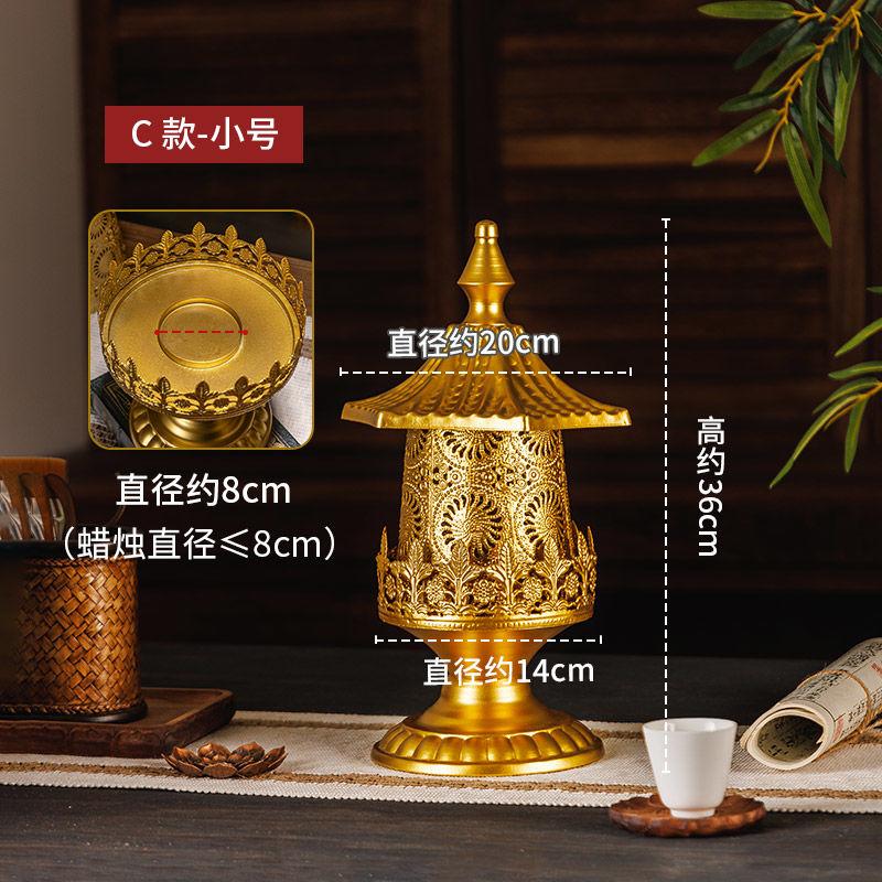 

1PC Large vintage and aged golden electronic candlestick, ironwork hollowed-out handicraft, photo prop, atmosphere wind light