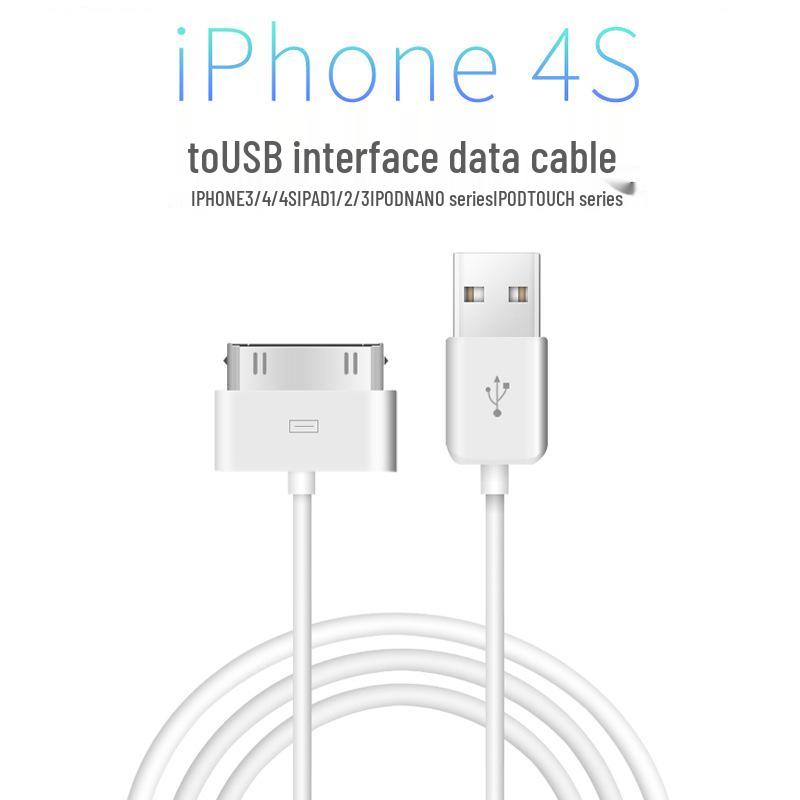 Compatible Charging Cable for iPhone 4, 4S, iPad 1, iPad 2