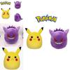 35cm Squishmallow Plush Toy Pokeman Gengar Stuffed Animal Pillow
