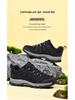 2024 Men's Low-Top Outdoor Casual Fashion Hiking & Mountaineering Sports Shoes