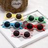 Children'S Sunglasses Cute Sunglasses Sun Protection Polarized Glasses Baby Boys And Girls Trendy Cartoon Toy Sunshades