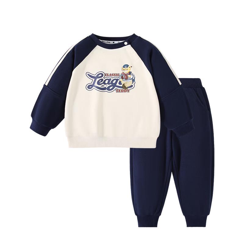 Classic Teddy Boy s Crewneck Sweatshirt & Pants Set 140
