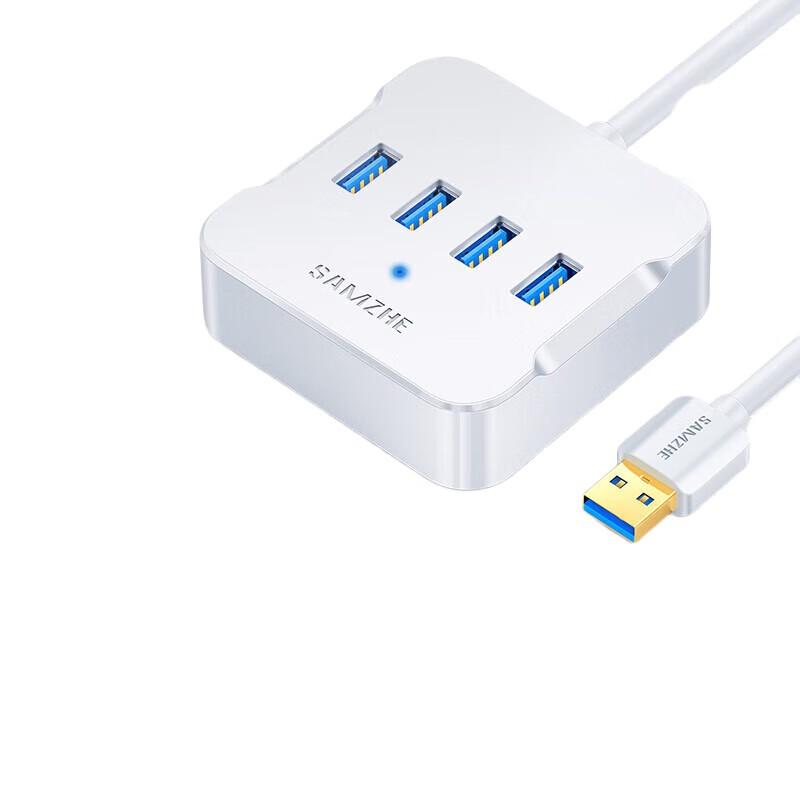 Shanze USB 3.0 High-Speed Laptop Hub