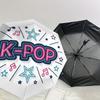1PC K-pop Music Automatic Open/Close Umbrella with Windproof, 8-Rib Sturdy Canopy, Durable Ribs, Fashionable Design, 1314A